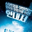 E.S가설