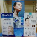 미스토리의원 이미지