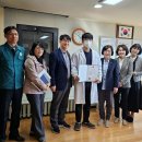 경산시보건소 이미지