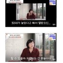 라라태권도 | 25년 11월 일상 🩷👰🏻‍♀️🍎