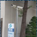 마포CCTV 케이원 토탈하우징의 CCTV 설치 후기를 공유해요