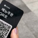 오시오 | 대구 삼덕동 스프카레와 덮밥 맛집 오시오 후기
