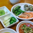 남도참치