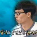 구팔수산