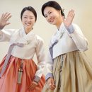성심한복 네이버블로그