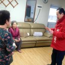 상용경로당 이미지