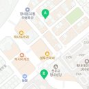 준원공인중개사사무소 이미지