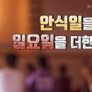 빼지킨
