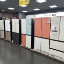 롯데하이마트 내당점 이미지