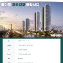 클라시엘 이미지