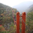 강천산군립공원(병풍폭포) 이미지