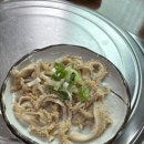 소보양본가 이미지