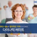 눈noon안경