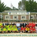 온누리교회 이미지