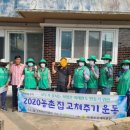 신지면-2 이미지