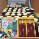 산마트