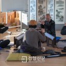 [시민교육]전통의 소리, 대금 이미지