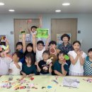 지동마을 이미지