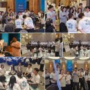 금오상사 | 산업단지 정책 해커톤, 서비스디자인이 답을 찾다 - 산업단지정책해커톤 현장 리포트. 2026.4.17~18...