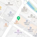 GS25 대륭포스트 이미지