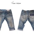 형제워싱 이미지