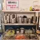 7513 | 인천 영종도 하늘도시 냉삼 맛집 미슐랭삼 국내산 급랭 삼겹살 솔직 후기