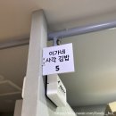 이가네사각김밥