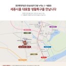 더샵현대힐공인중개사사무소 이미지