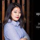 이가자헤어비스괴정점