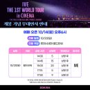 (주)투어퍼스트 싱글리스트