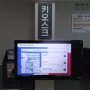 드라이데이효자점 이미지