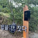 밥을짓다 이미지