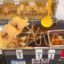 만복어묵 이미지