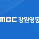 2024-03-0041 - 옥천군 | 2024-03-0041