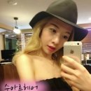 수아르헤어 네이버블로그