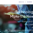 메디칼컴퍼니 이미지