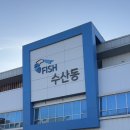 부광상사 네이버블로그