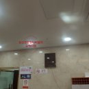 논산NS사우나 이미지