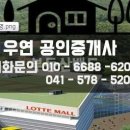 천안봉서중학교 이미지