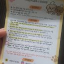 맛있개 | 다정하고 맛있개 후기