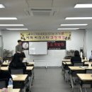 커피 바리스타2급 자격과정 이미지