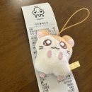 가자먹으로 | 기말 먹금하고 놀러 가자~