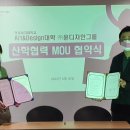 윤디자인 이미지