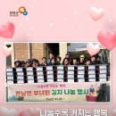 현남면사무소 이미지