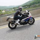 웨딩투어, 둘째 날! 영덕 풍력발전소, 강구항, 백암온천을 가다 2탄! 이미지