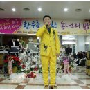전주고려병원 이미지