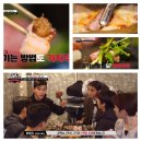 피치치 | [김숙성 신용산역점]신용산역 맛집! 용리단길 삼겹살 신용산역 점심 회식 추천