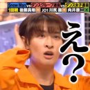 파랑도호 | 계획대로 되면 그게 인생인가여~!?!ㅋ (참으로 길고 긴 일주일이었어...)
