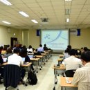 경북대학교병원 글로벌 임상시험센터 & 한국원자력의학원 Joint Symposium 이미지