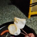 정안종합식품